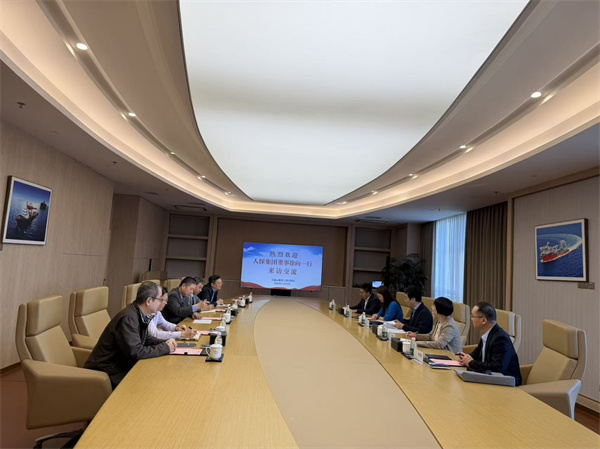 截图-20251226103235